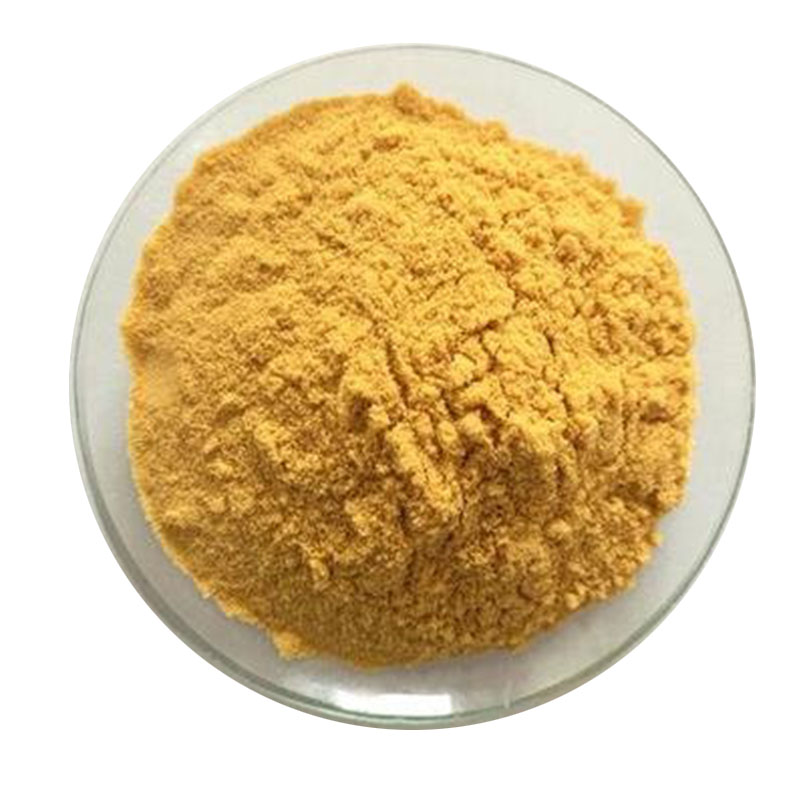 聚合硫酸铁 工业级污水处理硫酸铁絮凝脱色剂除磷剂