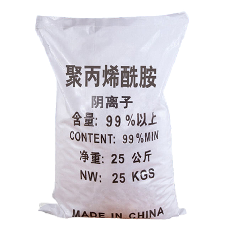 聚丙烯酰胺 阴阳离子pam洗煤沙沉淀水处理