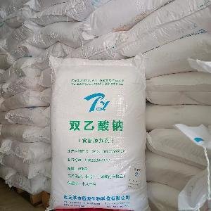 双乙酸钠 食品饲料防腐剂水产消毒剂
