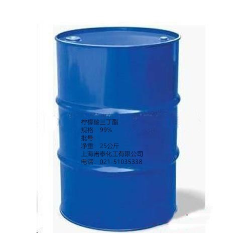 柠檬酸三丁酯 工业级环保塑料增塑剂