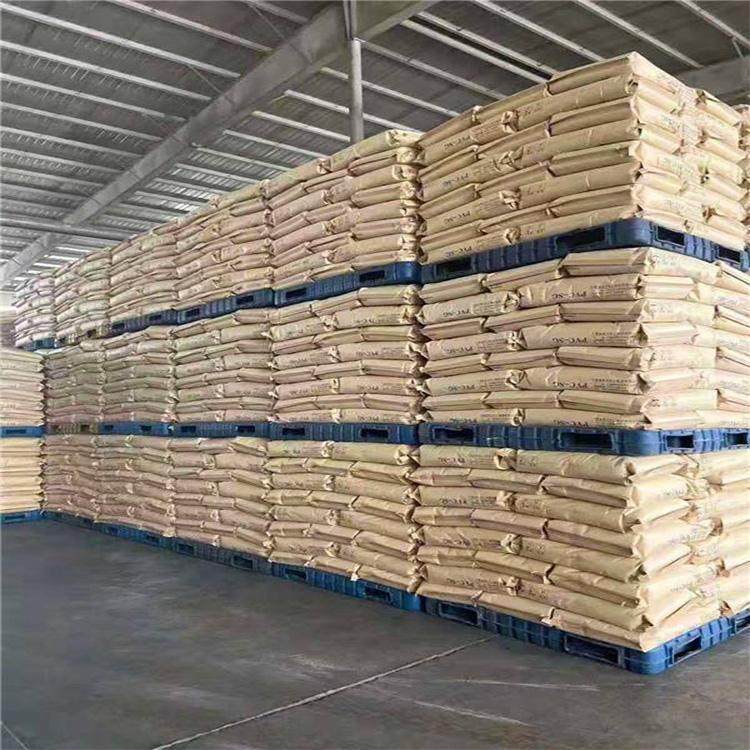   对特辛基苯酚 140-66-9 油墨连接料 