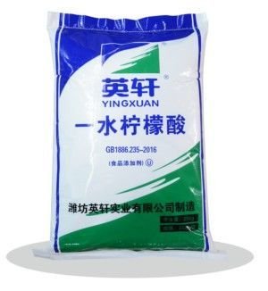 柠檬酸 食品酸味剂防腐剂工业助剂饲料添加