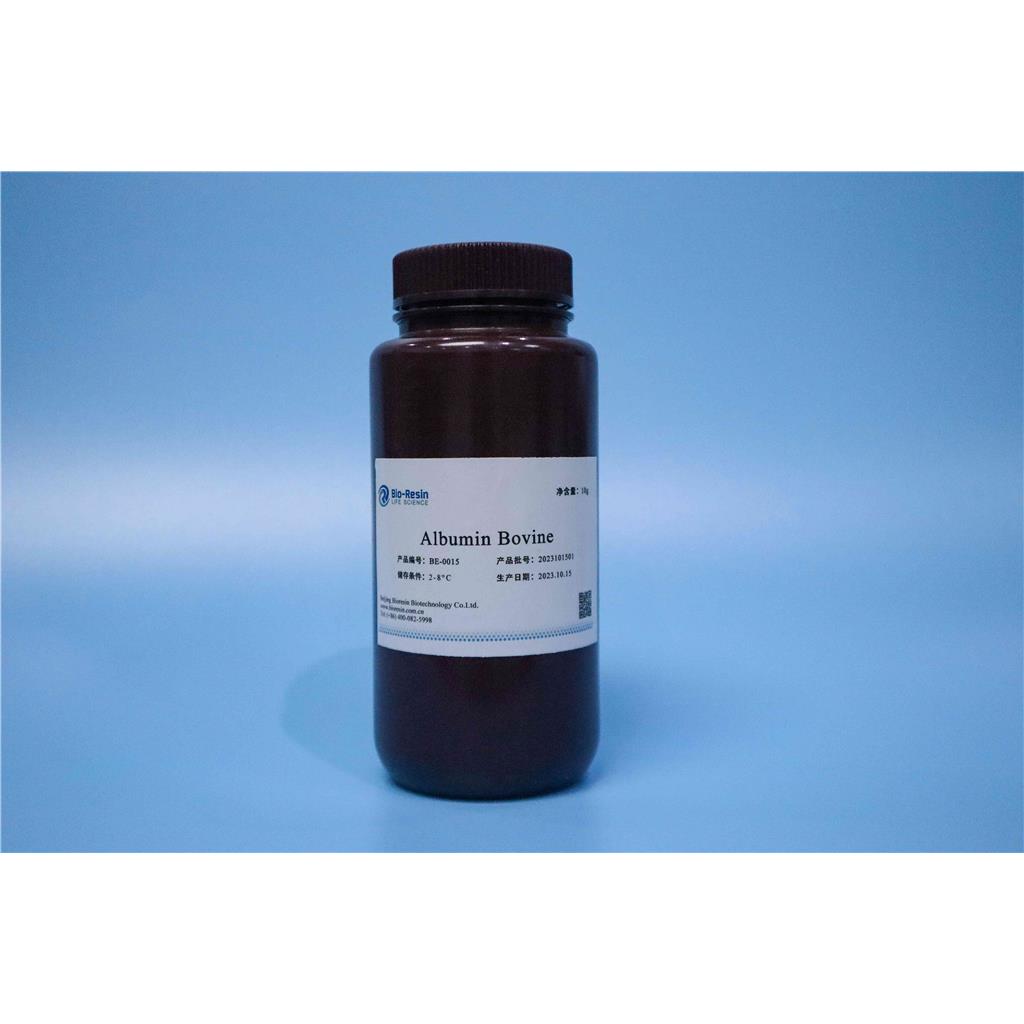 牛血清白蛋白Ⅴ