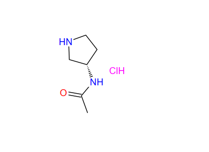 1246277-44-0；S-3-N-乙酰基吡咯烷盐酸盐；(S)-N-(Pyrrolidin-3-yl)acetaMide hydrochloride