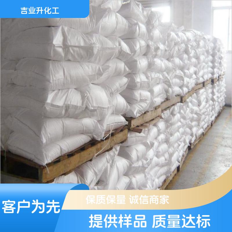 氟硼酸钠    13755-29-8   有样品