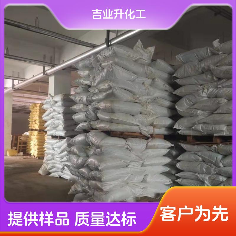 氟硼酸钠    13755-29-8   有样品