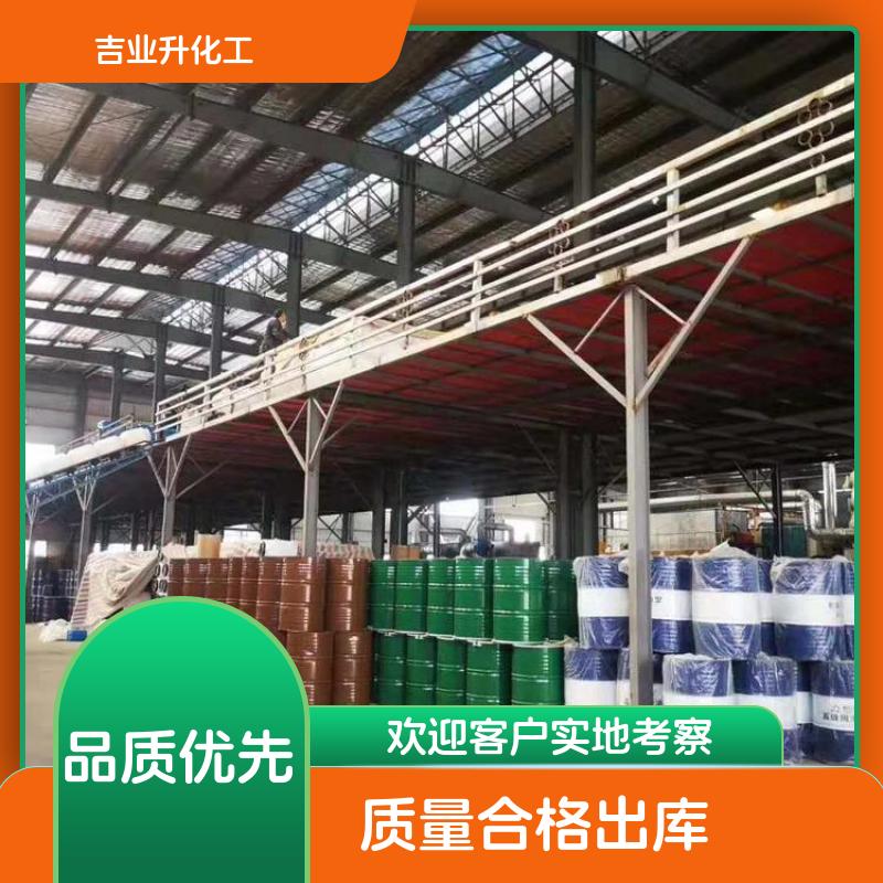 月桂酸甲酯    99%    111-82-0   有样品