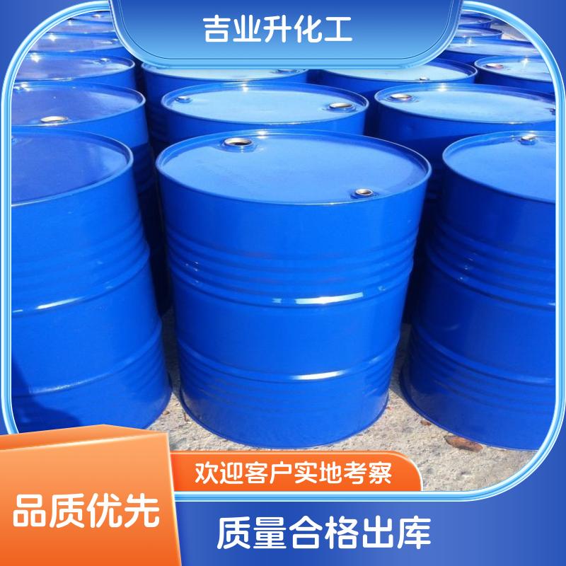 月桂酸甲酯    99%    111-82-0   有样品