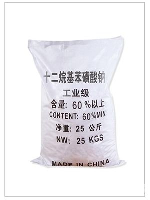 十二烷基苯磺酸钠 表面活性剂乳化分散剂