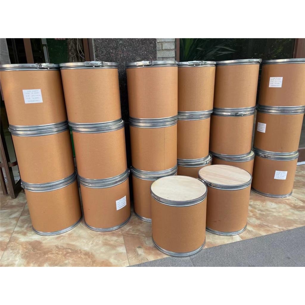 二氯异氰尿酸钠