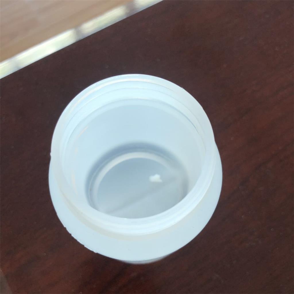 N,N二甲基甲酰胺(DMF)