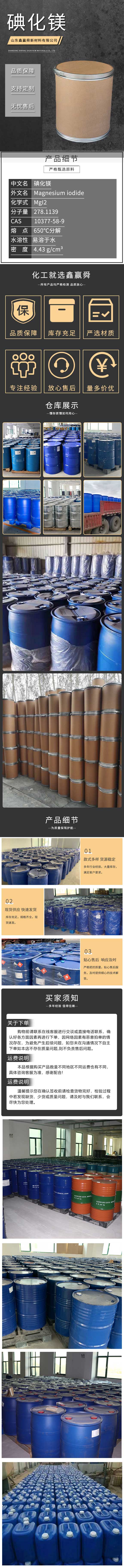 1-详情.jpg 1-详情.jpg