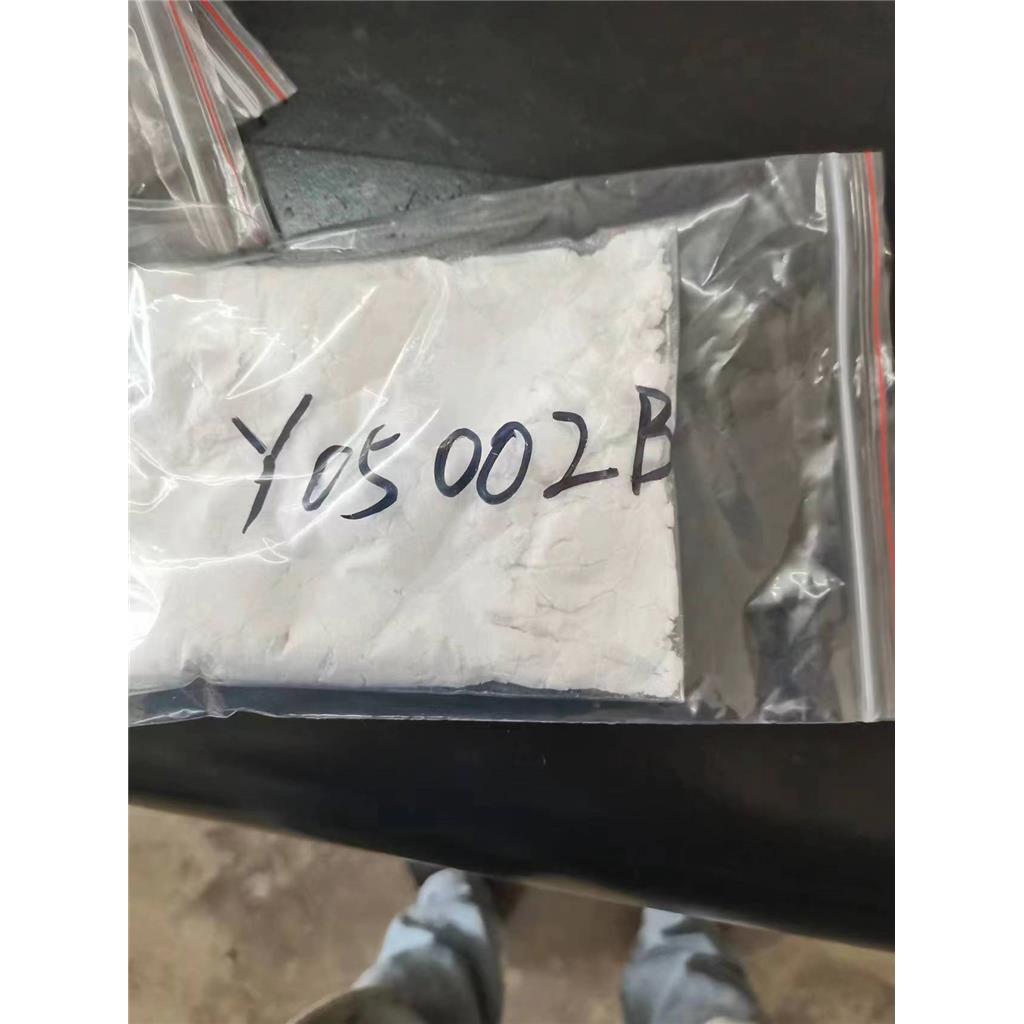 (E)2-甲氧基亚胺基-[(2-邻甲基苯基)]乙酸甲酯 120974-97-2