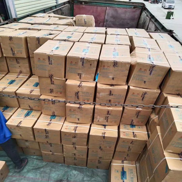  1-甲基环丙烯 3100-04-7 水果蔬菜保鲜 