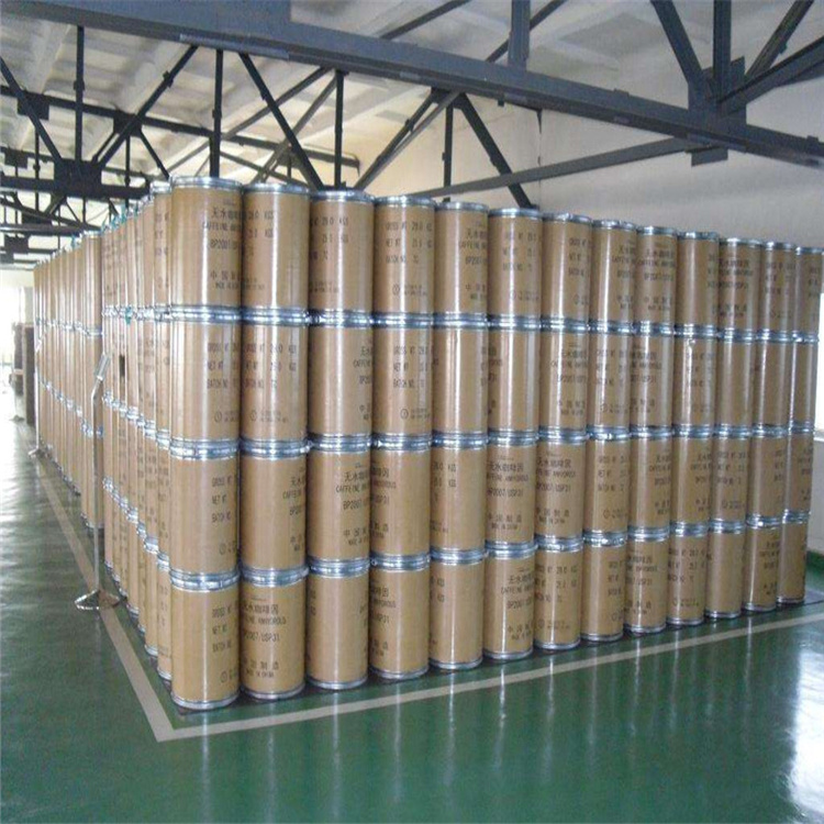   对苯基苯甲醛 3218-36-8 涂料油漆有机中间体 