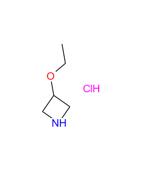 535924-73-3；3-乙氧基氮杂环丁烷盐酸盐；3-ETHOXY-AZETIDINE HYDROCHLORIDE