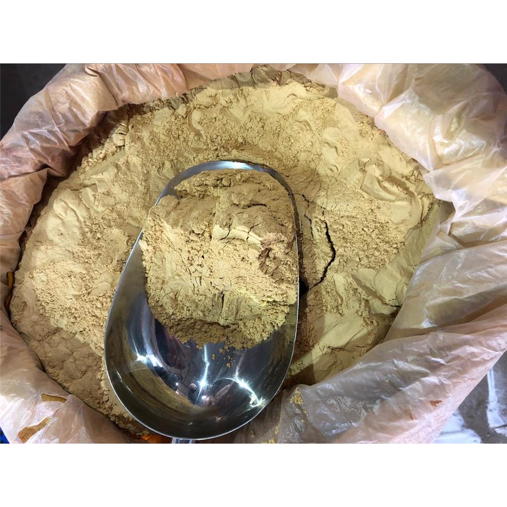 N,N'-硫羰基二咪唑 6160-65-2