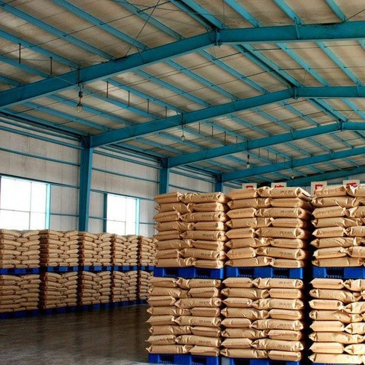  专注行业 甲苯胺红 2425-85-6 漆布涂料油漆塑料 