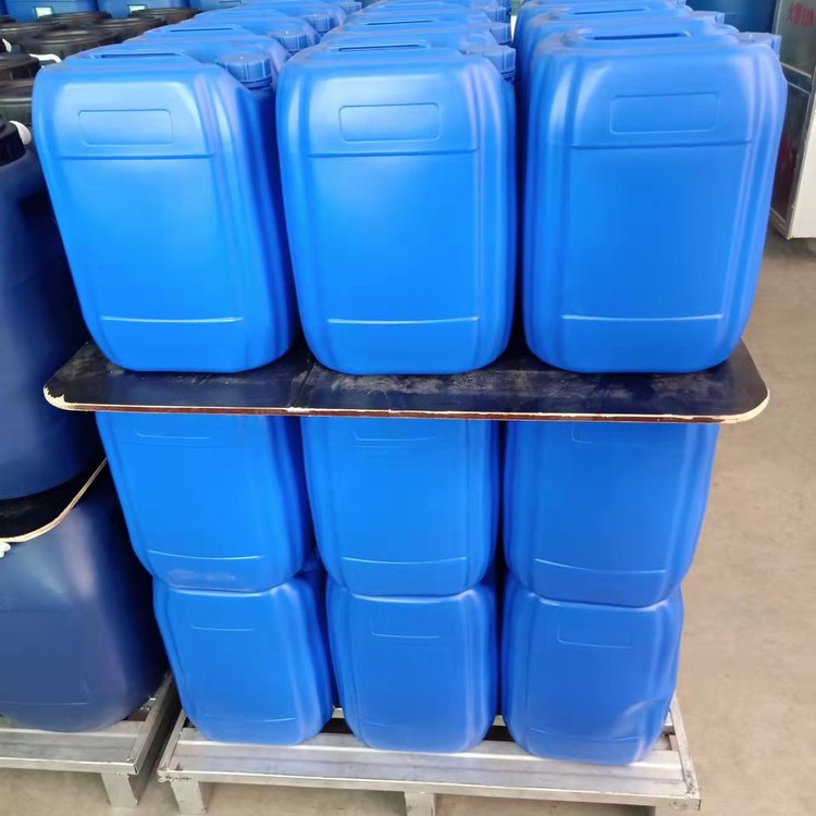   甲基磺酸铋 82617-81-0 电镀助剂催化剂氧化剂 