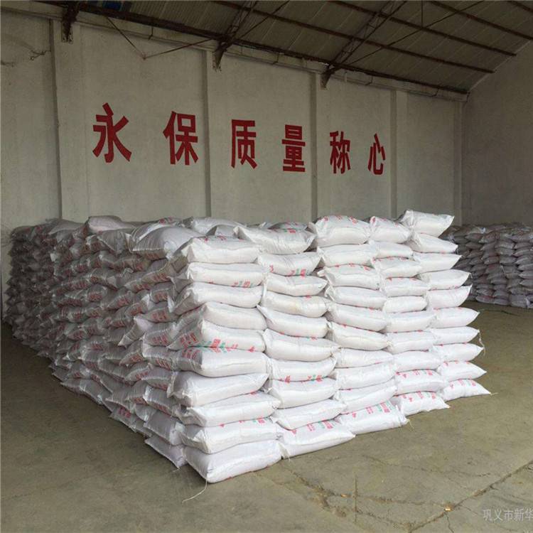  精选正品 木质素磺酸钙 8061-52-7 染料扩散剂减水剂 