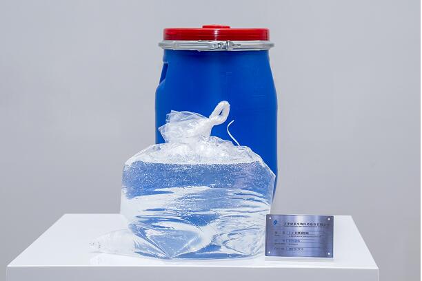 甘油磷酰胆碱alpha gpc