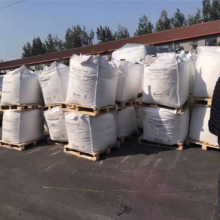   三溴新戊醇 36483-57-5 阻燃剂反应型中间体 