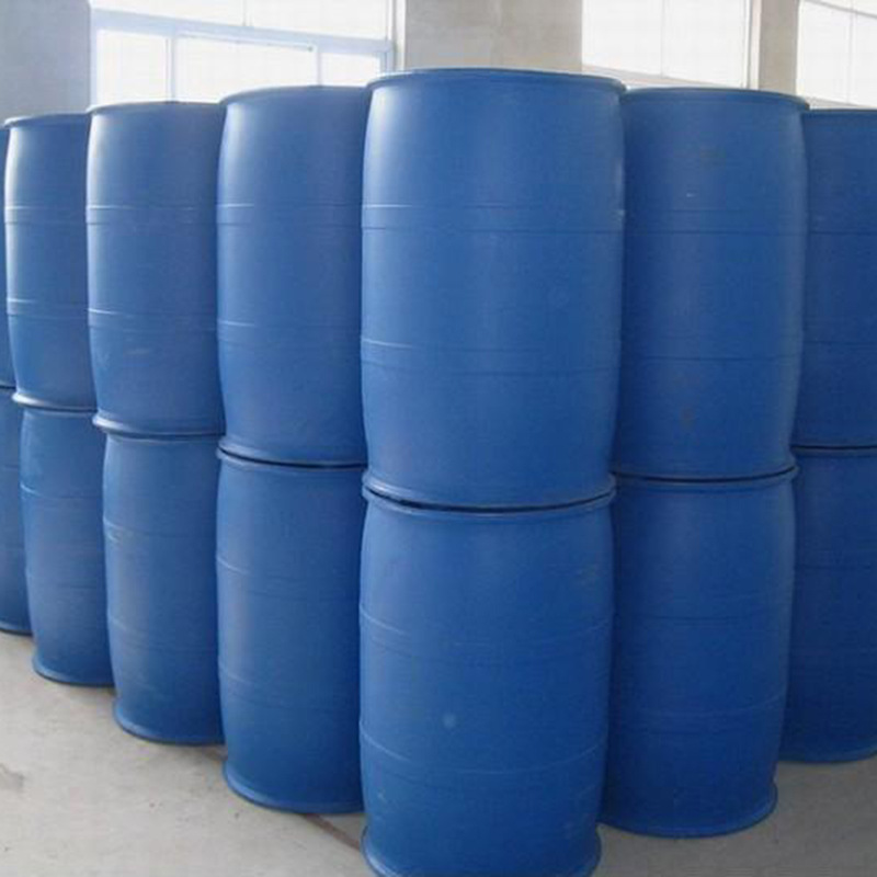  精选 三正丁基十四烷基氯化磷 81741-28-8 水处理 