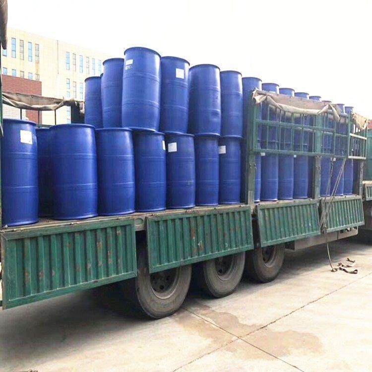  精选 三正丁基十四烷基氯化磷 81741-28-8 水处理 
