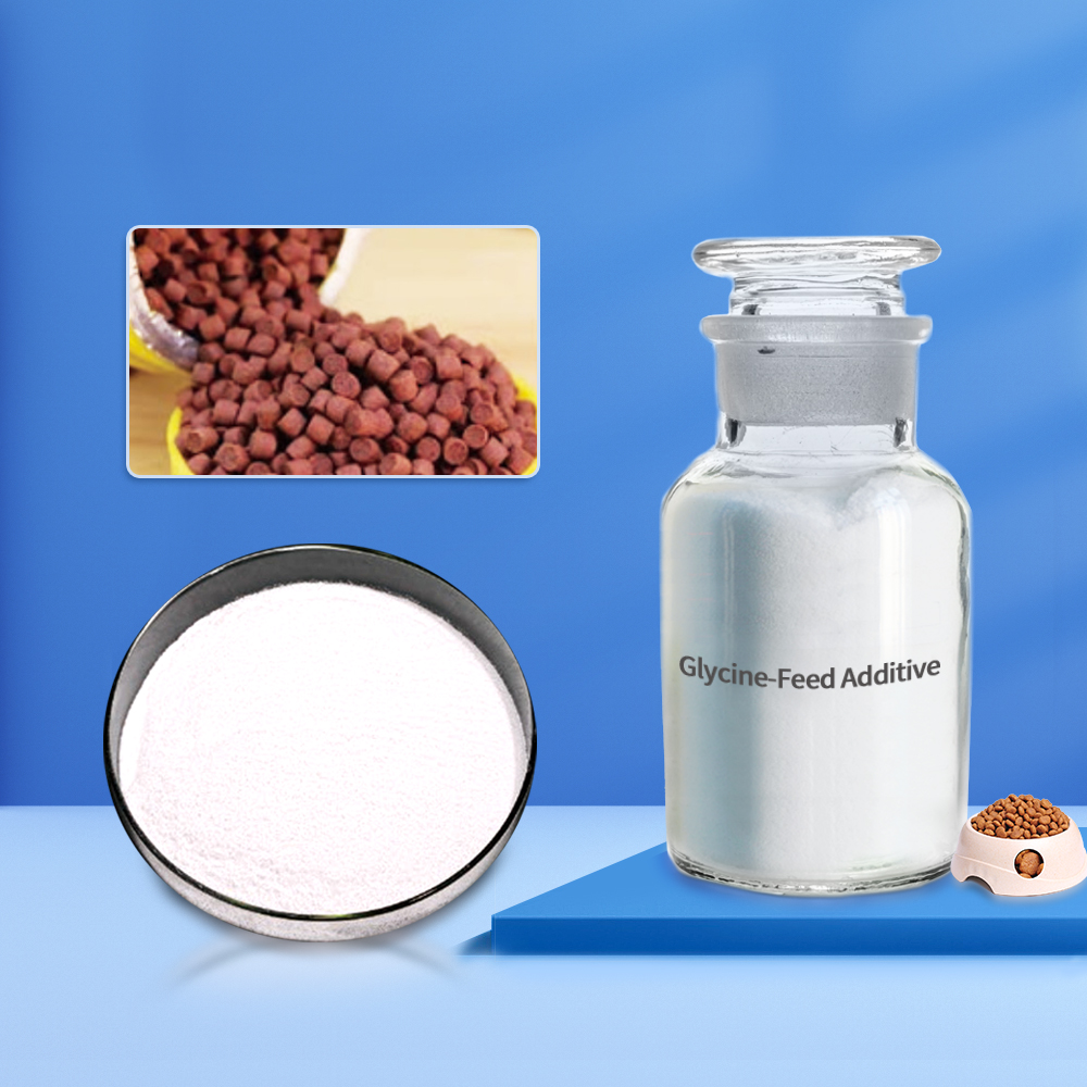 甘氨酸-饲料添加剂