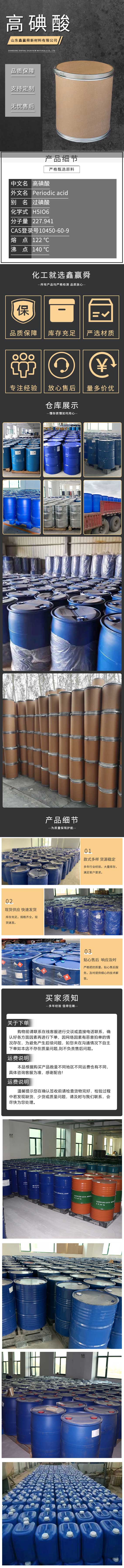 5详情.jpg 5详情.jpg