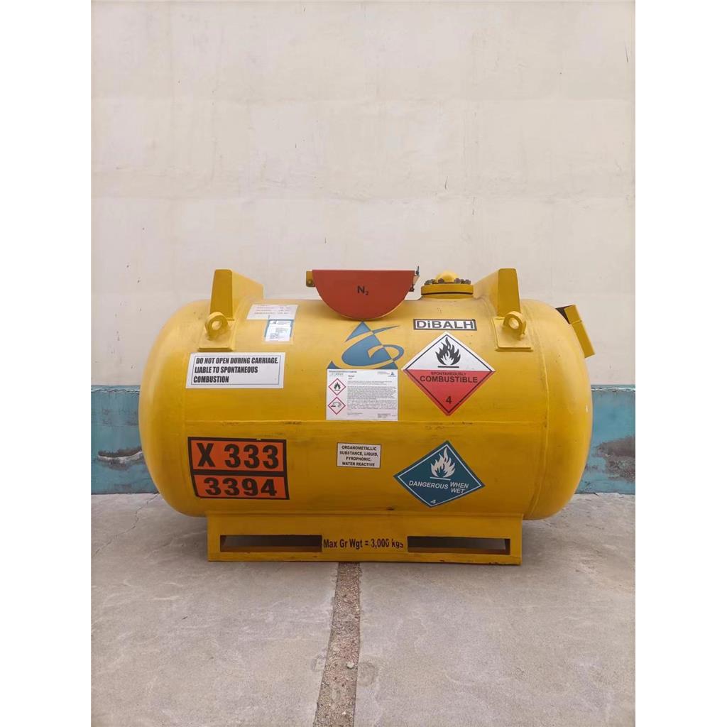 二异丁基氯化铝