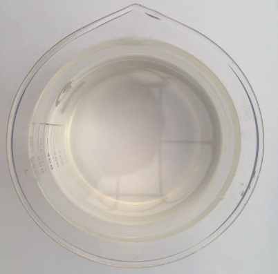 68141-27-5；10-十一烯酸庚酯