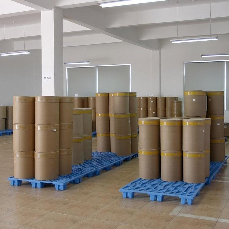   4-硝基邻苯二甲腈 31643-49-9 中间体原材料 
