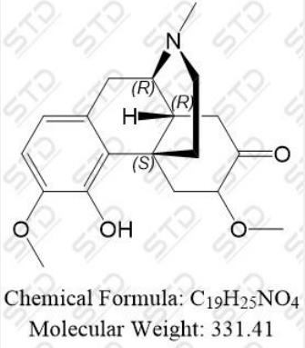 905828-21-9盐酸 羟可待酮杂质21