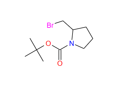 181258-46-8；2-(溴甲基)吡咯烷-1-甲酸叔丁酯；tert-butyl 2-(bromomethyl)pyrrolidine-1-carboxylate