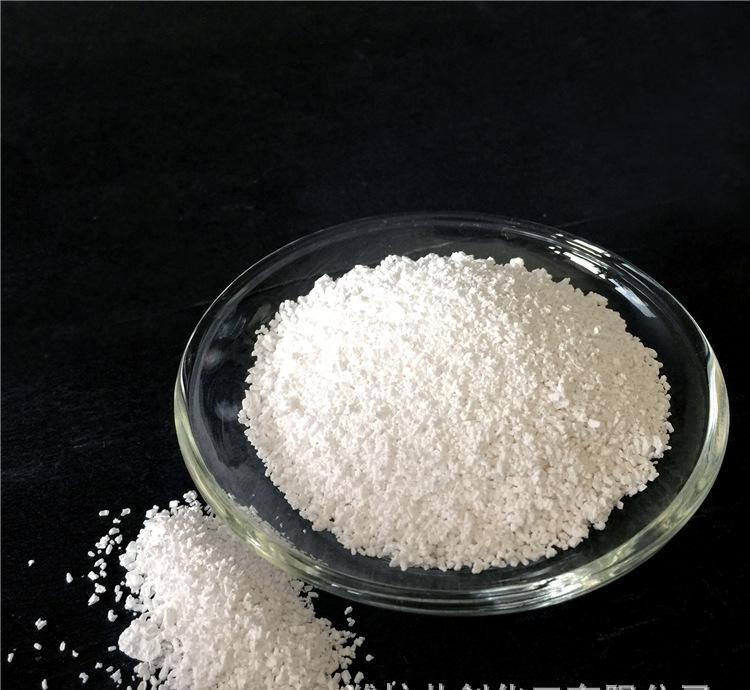 (S)-3-哌啶甲酸乙酯-酒石酸盐 83602-38-4