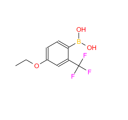 313545-39-0；4-乙氧基-2-(三氟甲基)苯硼酸；4-ETHOXY-2-(TRIFLUOROMETHYL)BENZENEBORONIC ACID