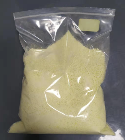 5392-12-1；2-甲氧基-1-萘醛