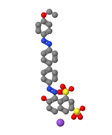 直接猩红 3530-19-6