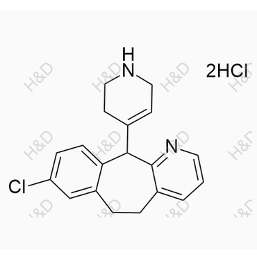 H&D-地氯雷他定EP杂质B(双盐酸盐）