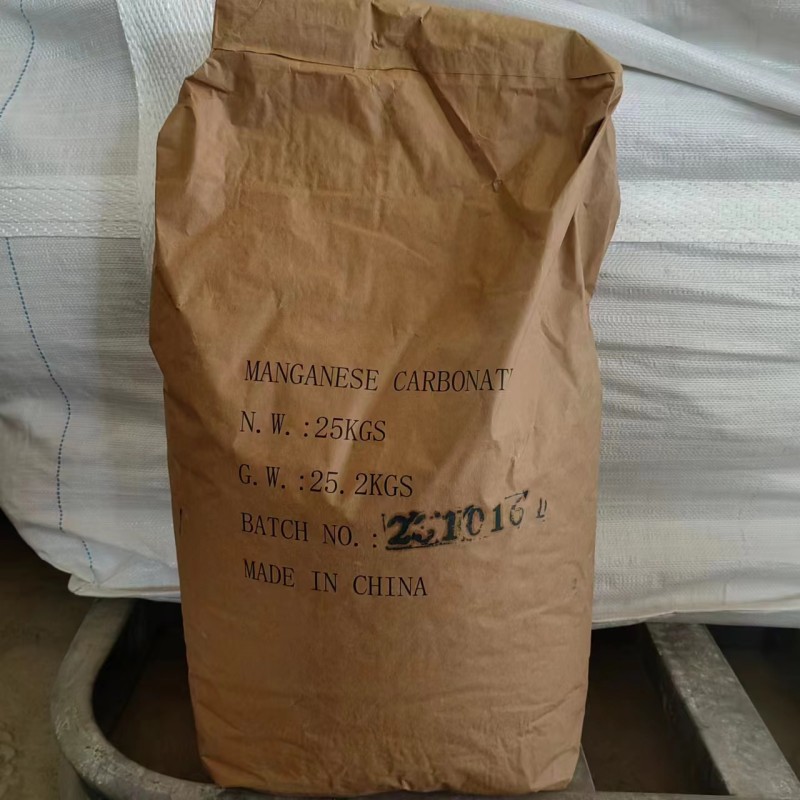 碳酸锰 脱硫催化剂饲料添加剂清漆颜料制造