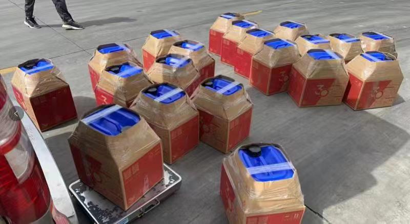 beta-溴代苯乙烷