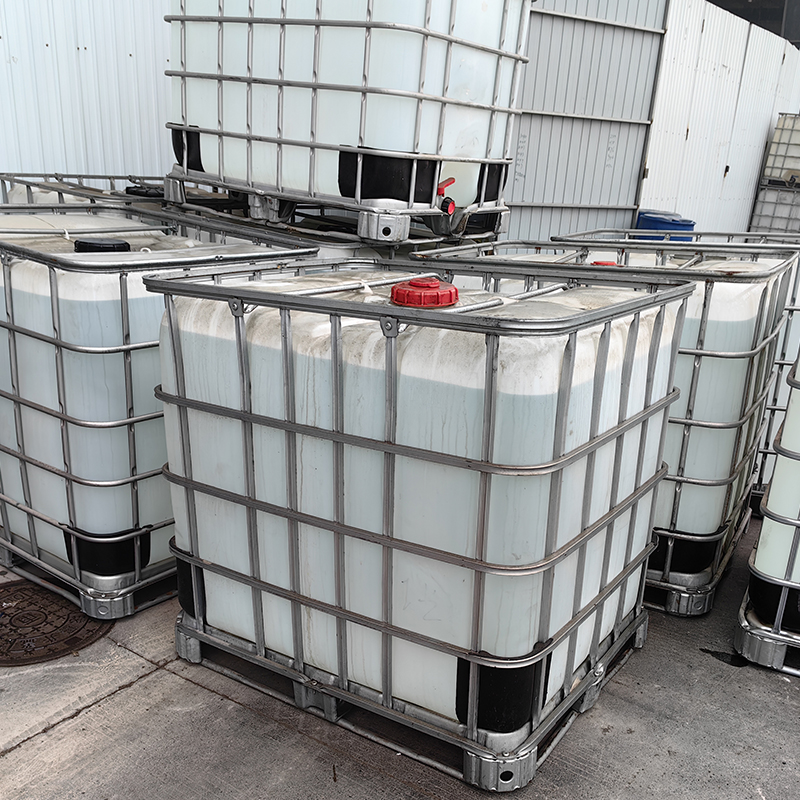  苯甲酸甲酯 有机合成中间体 桶装液体 93-58-3 安息香酸甲酯 质保价优