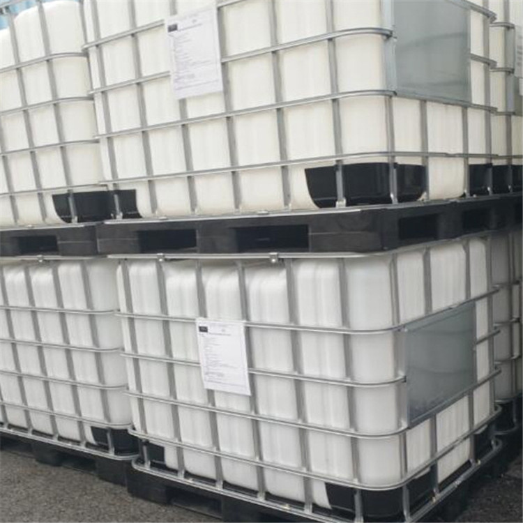  混合二元酸二甲酯(DBE) 量多价优 库存足 95481-62-2 工业级 