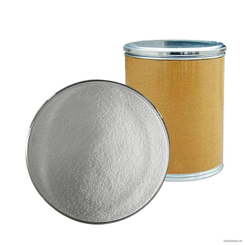 65977-55-1；5-氯噻吩[3,2-B]吡啶