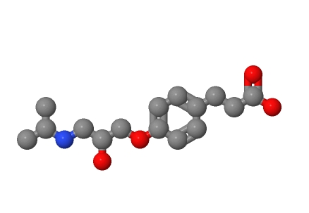 艾司洛尔游离酸对照品 81148-15-4