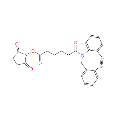 二苯基环辛炔-琥珀酰亚胺酯 1384870-47-6