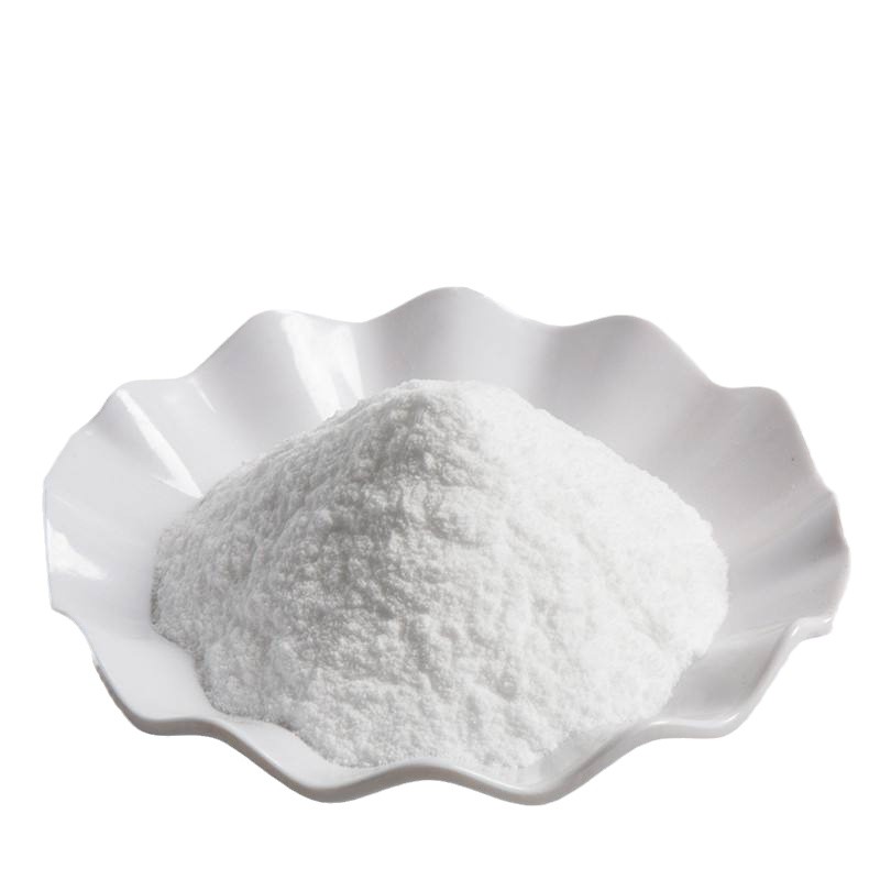 柠檬酸钙 食品钙强化剂固体饮料乳制品添加