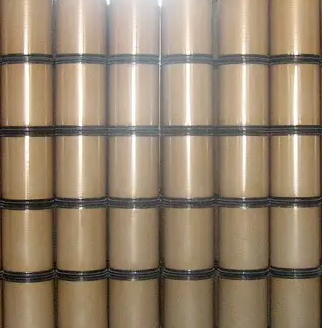 138046-43-2；化合物YM 750