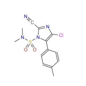 氰霜唑 120116-88-3